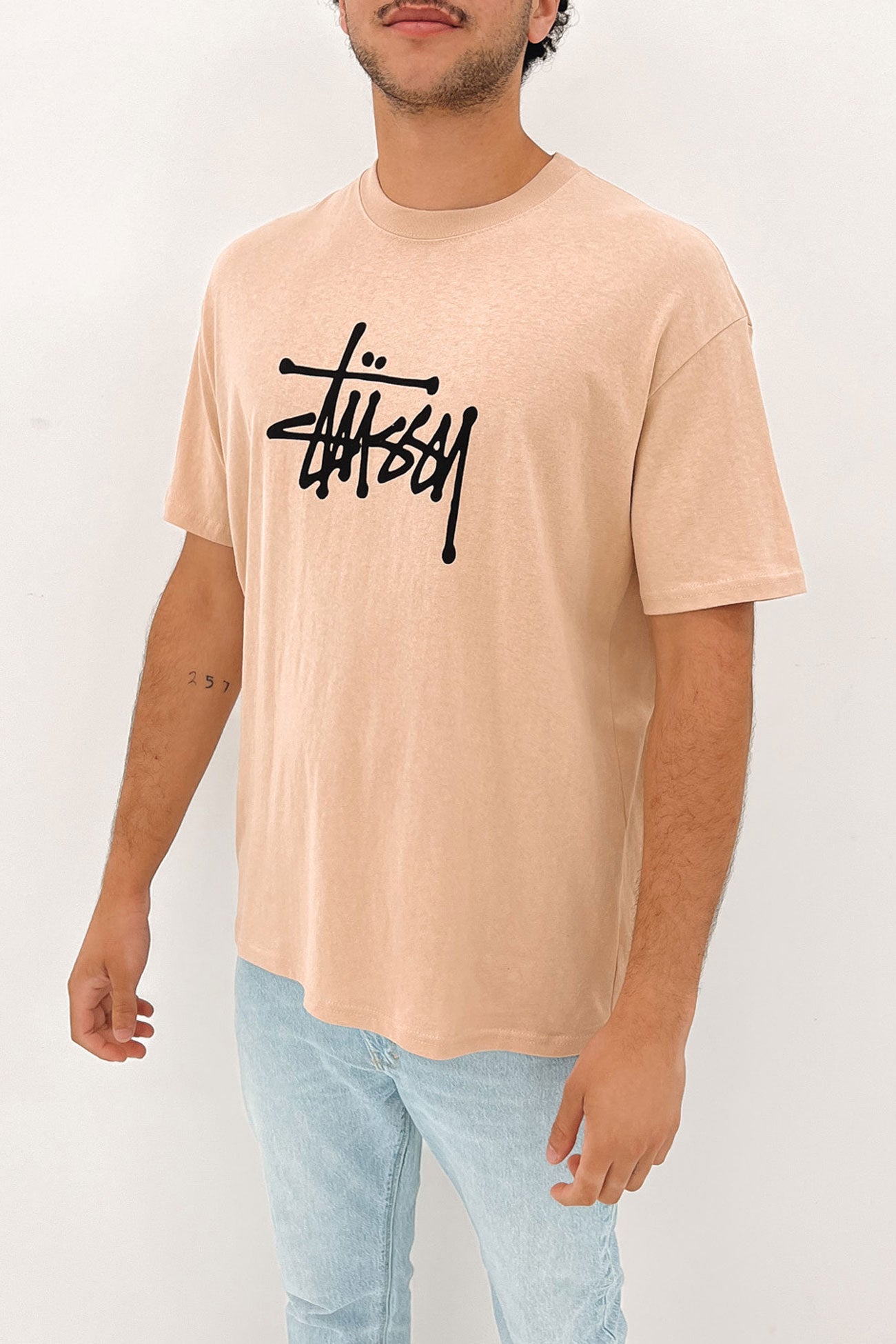 Solid Graffiti Short Sleeve Tee Beige