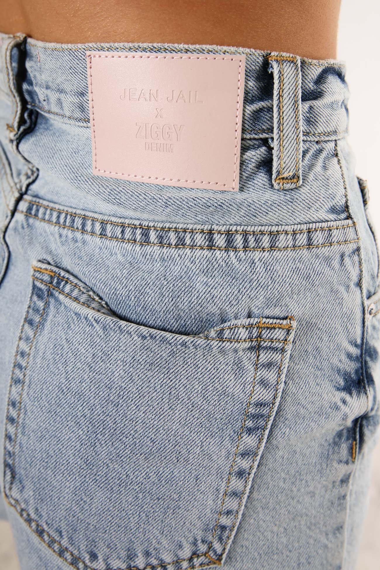 JJ Short Viper Blue