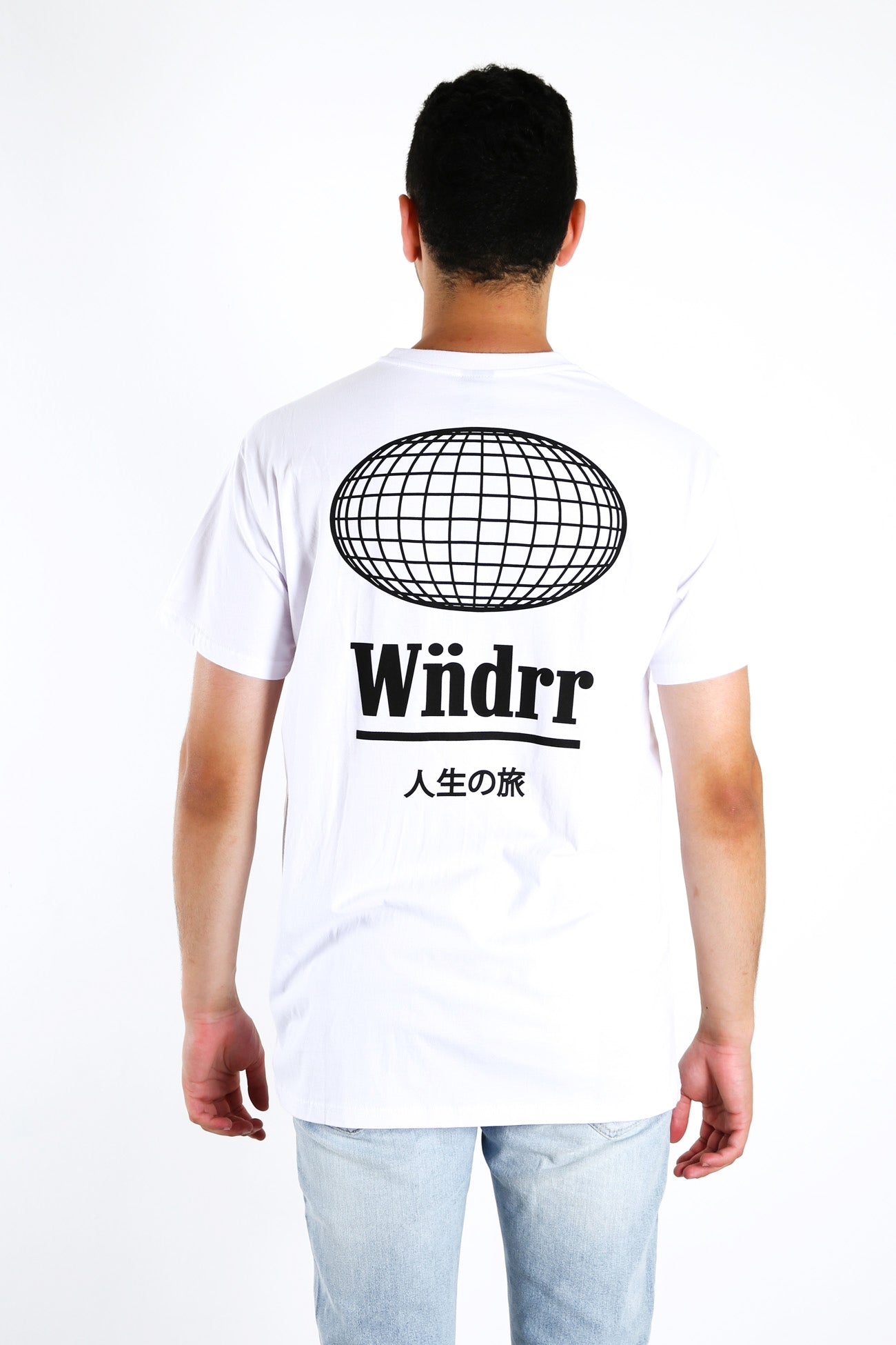 Elipse Custom Fit Tee White